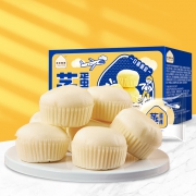 Qinqin 亲亲 蒸蛋糕 550g*2件