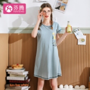 FENTENG 芬腾 女士家居服