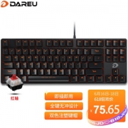 Dareu 达尔优 DK100 有线机械键盘 87键