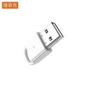 TAFIQ 塔菲克 USB蓝牙4.0适配器
