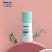 京喜app：Anmous 安慕斯 户外驱蚊水