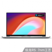 12点开始：RedmiBook 14 二代 锐龙版 (6核R5-4500U 16G 512G SSD)银  笔记本电脑