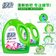 绿伞 洗衣液 8斤桶装