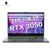 ThundeRobot 雷神 911Plus 2代 17.3英寸游戏笔记本电脑 RTX3050