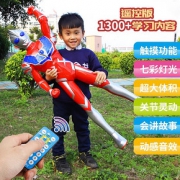 奥特曼玩具超大号儿童银河超人迪迦泰罗赛罗
