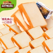 聚划算百亿补贴：Three Squirrels 三只松鼠 氧气吐司面包 炼乳味 800g