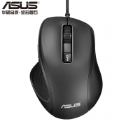 聚划算百亿补贴:ASUS 华硕 UX300 PRO 有线USB静音鼠标