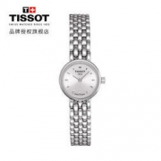 TISSOT 天梭 T058.009.11.031.00 乐爱系列 女士时尚小巧石英表