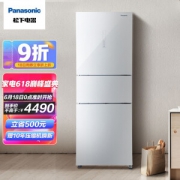 18日0点：Panasonic 松下 NR-EC28AGA-W 三门冰箱