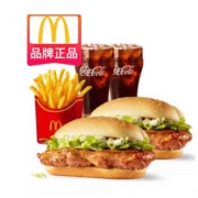 聚划算百亿补贴：麦当劳 一起板烧鸡腿堡 双人套餐 单次券