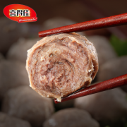 喜得佳 正宗潮汕 手打实心牛肉牛筋丸 250g*4袋