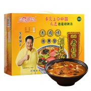 逍遥老杨家  逍遥镇胡辣汤料包速食包微辣牛肉味102g*20袋
