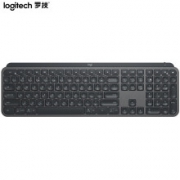 14日10点：logitech 罗技 MX Keys 无线蓝牙键盘