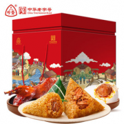 粽香四溢！三珍斋 嘉兴粽子 端午节高端礼盒 1560g
