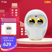 7日0点、PLUS会员：ling 物灵 儿童故事点读笔