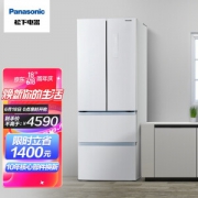 18日0点：Panasonic 松下 NR-D350TP-W 风冷多门冰箱 350L 晶莹白