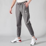 PUMA 彪马 x TYAKASHA 59556037 男款运动长裤