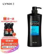 LYNX 凌仕 沐浴露冰海薄荷 600g(赠沐浴露旅行装100g*2)
