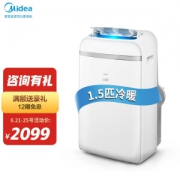 Midea 美的 KYR-35/N1Y-PD2 移动空调 1.5匹