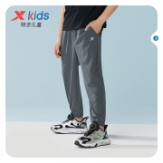 XTEP 特步 男童运动裤 120-170CM