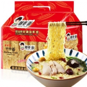 PLUS会员：HONGWEI 弘威 竹升面 港式面条 750g*3件