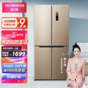 18日0点：SKYWORTH 创维 BCD-455WY 455升 十字对开门冰箱