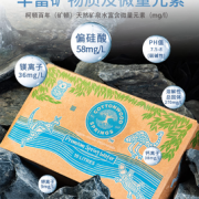 澳大利亚原装进口！Cottonwood Springs 柯顿百年 天然弱碱矿泉水10L家庭装
