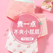 恒源祥 A类女童纯棉三角/平角内裤 3条
