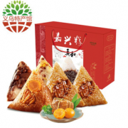 口感香糯绵密！AMAXIONG 阿玛熊 正宗嘉兴鲜肉+蛋黄肉粽子 礼盒1120g