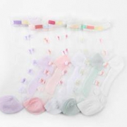 小巴兔 女童短袜 彩虹花边 5双装  14-34码