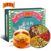王老吉 菊花枸杞决明子茶24包 120g