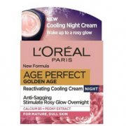 L'Oreal Paris 欧莱雅 Age Perfect 系列 金致臻颜面霜 晚霜 50ml 到手￥52.1