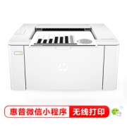 HP 惠普 LaserJet Pro M104w 黑白激光打印机