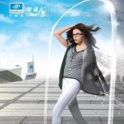 essilor 依视路 钻晶A3系列 1.601折射率 非球面镜片 1片装