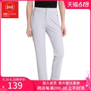 地球科学家 四向弹力 女休闲弹力速干裤