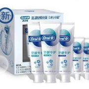 Oral-B 欧乐-B 牙龈专护牙膏套装 (修护清新90g*2+夜间密集修护90g+夜间密集修护40g*2)
