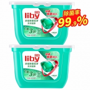 立白 除菌洗衣凝珠104颗（2盒装）*2件