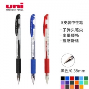 uni 三菱 Uniball 三菱 UM-151 中性笔 0.38mm 5支装 黑色