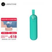 PLUS会员：LIBRATONE 小鸟音响 TOO 便携式蓝牙音箱 绿色