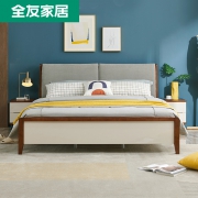 618预售：QuanU 全友 123608 现代简约框架床 1.8m