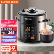 SUPOR 苏泊尔 SY-50YC8110E 电压力锅 5L