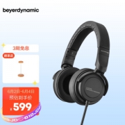 beyerdynamic 拜亚动力 DT240 Pro 头戴式耳机