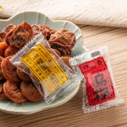 宋茜机场同款，小梅屋 梅子组合 4盒装