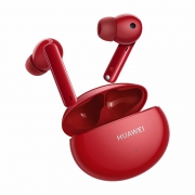 HUAWEI 华为 FreeBuds 4i 入耳式真无线蓝牙降噪耳机 蜜语红