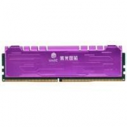 5日0点：UnilC 紫光国芯 国芯御紫系列 DDR4 3200MHz 台式机内存条 16GB