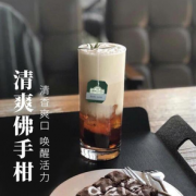 茶香四溢！AHMAD 亚曼 伯爵红茶 2g*25包