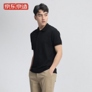 亲肤透气！J.ZAO 京 东京 造 JD21POLO1 男士运动POLO衫