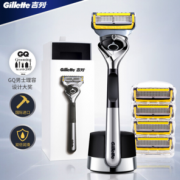 顺滑贴合！Gillette 吉列 锋隐致护剃须刀 引力盒（1刀架+5刀头+磁力底座）（赠 牙膏120g+旅行刀盒+面膜*2+2合1须泡洁面乳20g*2）