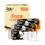 10点！88VIP！C&S 洁柔 卷纸 4层 70g 40卷
