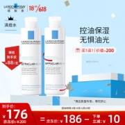LA ROCHE-POSAY 理肤泉 清痘净肤爽肤水 200ml（赠同款200ml+哆啦A梦限量版定制卡通瓶盖套）